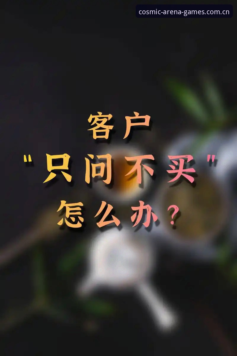 一个懂行的老用户，聊聊星空体育中国区苹果手机安装那些坑与捷径